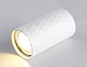 накладной светильник ambrella light techno spot techno tn213182
