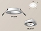 встраиваемый светильник ambrella light techno spot xc7621080 (c7621, n7001)