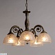 подвесная люстра abrasax maren hsd89540/5