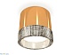 потолочный светильник ambrella light techno spot xs8121020 (c8121, n8480)