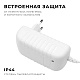 блок питания apeyron 24вт dc24в 1a ip44 03-152