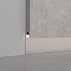 профиль arlight plintus-fantom-h35-2000 white 043666