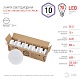лампа светодиодная эра gx53 10w 6500k led gx-10w-865-gx53 r (10-pack) б0045327
