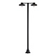 парковый светильник st luce basko sl9542.705.02