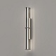 настенный светильник delight collection mb24001031-1a nickel/grey