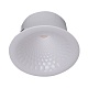 точечный светильник reluce 81120-9.0-001 led5w wt