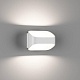 настенный светодиодный светильник designled gw pir 2 gw-a720-5-wh-ww 001554