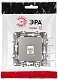 розетка компьютерная rj45 эра 12-3107-16 б0065716