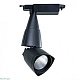 трековый светодиодный светильник arte lamp a3830pl-1bk