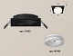 встраиваемый светильник ambrella light techno xc7632044 (c7632, n7165)