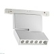 трековый светодиодный светильник novotech shino flum 358468