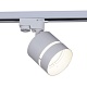 трековый однофазный светильник reluce 53017-9.3-001mn gx53 wt