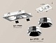 комплект встраиваемого светильника ambrella light techno spot xc (c7663, n7032) xc7663022
