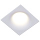 точечный светильник reluce 16088-9.0-001pt mr16 wt