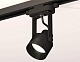комплект трекового светильника ambrella light track system xt (c6602, n6131) xt6602041