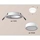 встраиваемый светильник ambrella light techno spot xc (c6512, n6220) xc6512060