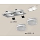 комплект встраиваемого светильника ambrella light techno spot xc7635043 swh/fr/cl белый песок/белый матовый/прозрачный (c7635, n7160)