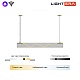 подвесной светильник lightera luara le102l-100g wifi