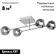 потолочная люстра vitaluce v4911-9/4pl
