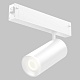 трековый светильник imex smart line il.0050.6005-20-wh