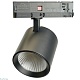 трековый трехфазный светильник feron tr reflex 52059