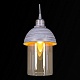 подвесной светильник reluce 03356-0.4-03 wh+gd