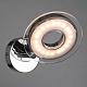 светодиодный спот arte lamp 12 a8971ap-1cc
