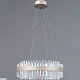 подвесной светильник illumico il4386-45wsq-25 sl genoa