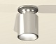 накладной светильник ambrella light techno xs6305040 (n6903, c6305, n6104)