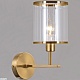 бра illumico il0183-1w-79 copper kopnini