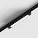 трековый линейный светильник skylite hsbl_0024 однофазный 477мм-4000к, чёрный
