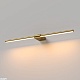 подсветка для картин elektrostandard luar 40125/led 4690389217098 a070981