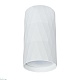потолочный светильник arte lamp fang a5557pl-1wh