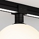 уличный трековый светильник maytoni luna o-tr01-2-s-9wb3k