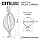 настенный светильник citilux vind cl214311