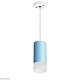подвесной светильник lightstar rullo rp43531 (214435+590056+202431)
