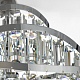 подвесная люстра citilux naiad cl315191