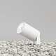 ландшафтный светильник maytoni bern o050fl-l15w3k