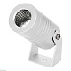 прожектор arlight alt-ray-r42-5w warm3000 053627