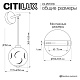 бра citilux noona cl251310
