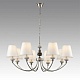 подвесная люстра lumion classi kentuki 8283/8