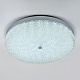 потолочный светильник led4u l1116-500 cr