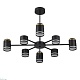 подвесная люстра lumion comfi virsava 8234/8c