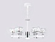 подвесная светодиодная люстра ambrella light traditional tr4518