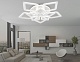 потолочная люстра ambrella light acrylica original fa8914