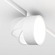 трековый магнитный светильник maytoni rado tr040-2-18w4k-w