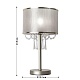 настольная лампа f-promo elfo 3043-1t