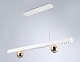 подвесной светильник ambrella light comfort fl5955