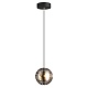 подвесной светильник odeon light troni 5041/12l