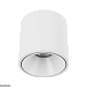 накладной светильник designled gw-8701-20-wh-ww 005241